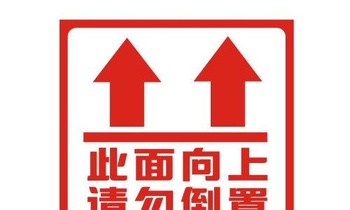 玫瑰康疗好了还会复发吗-玫瑰康症只用口服药用吗网 :分享玫瑰康用什么药膏-玫瑰康症吃什么药知识